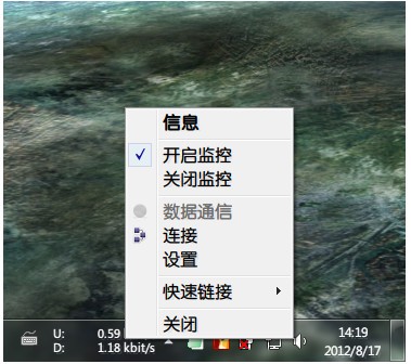 Win10ʵʱʾСƼ