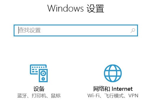 Win10繲ͼĽ̳