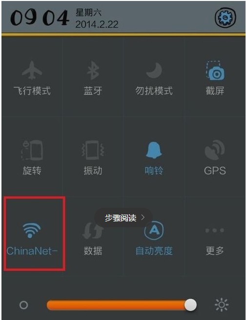 qq音乐qplay怎么用  qq音乐遥控电脑教程