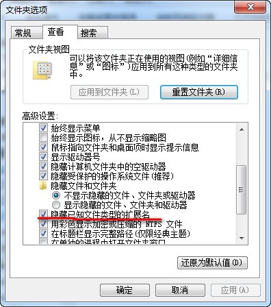 搜狐影音下载的视频怎么转换格式 搜狐影音视频格式转换教程