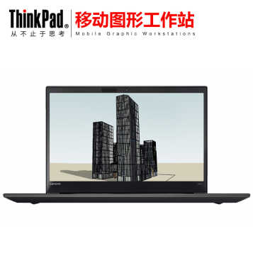 ThinkPad P51S0ECD15.6ӢᱡƶͼδվʼǱ 걣 Ᵽ 䣨16Gڴ 128G̬+1Tе˫Ӳ̣