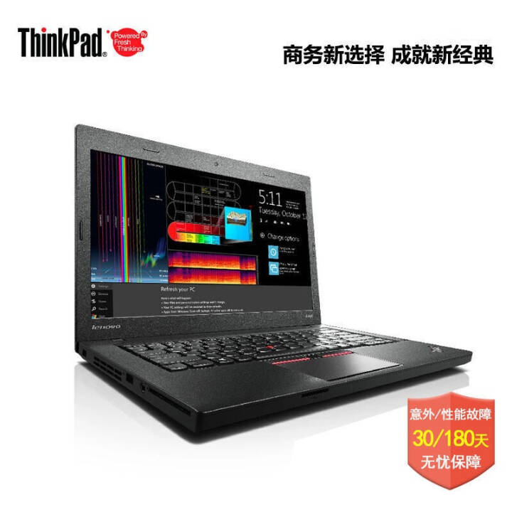 ThinkPad L480 L580 ϵð칫ͥѧϰʼǱ W10ϵͳ 14Ӣ L480 I7-8550  8G 256G̬ 2GͼƬ