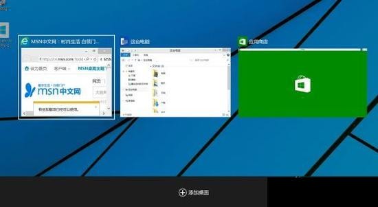 win10ʹ�ü��� win10 4��ʵ�ü���