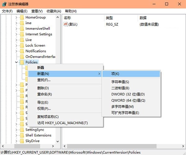 ޷֤ windowsѾֹ취