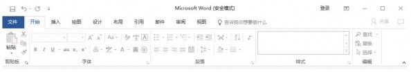Win10 Officeȫģʽ Win10ȫģʽOfficeӦü