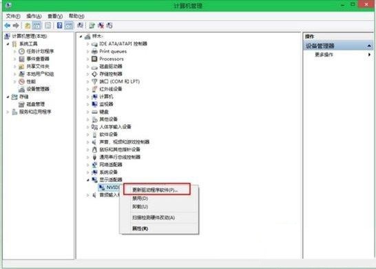 Win10系统更新无线网卡驱动的教程 win10怎么更新无线网卡驱动