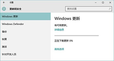 Win10Ӧ̵˻򲻿ô