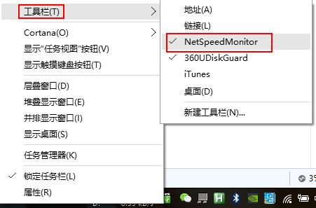 Win10ʵʱʾСƼ