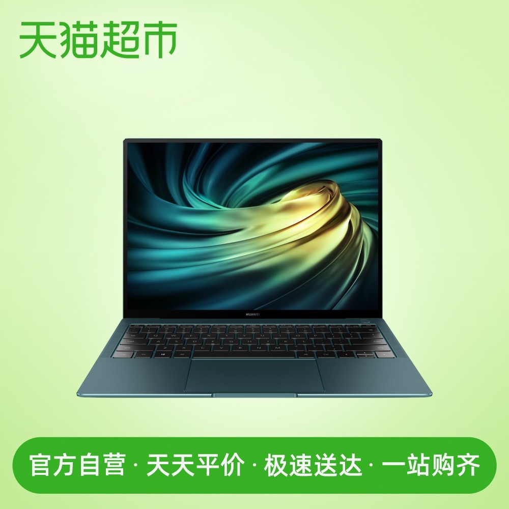 ˳ʡHUAWEI/Ϊ MateBook X Pro 2020ʼǱͼƬ