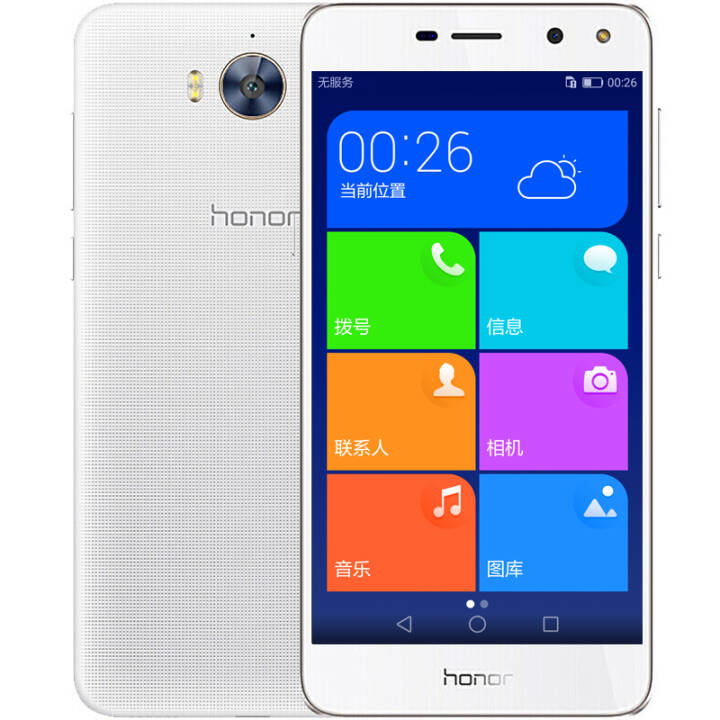 ΪHUAWEI ҫ 6  ȫͨ ƶͨ4G ֻ ˫˫ ɫ ƶ(2GB RAM+16GB ROM)ͼƬ