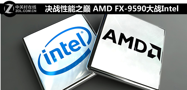 ս֮ AMD FX-9590սIntel 