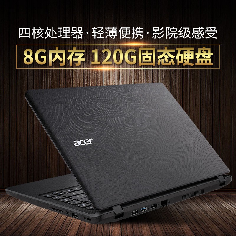 Acer/곞 ES1 331 Ʒ 332 13.3ӢĺᱡЯʼǱͼƬ