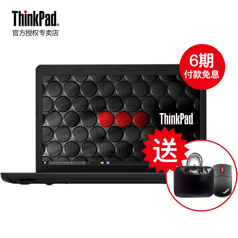 ThinkPad E570 20H5A01UCD 칫ѧϷʼǱi5