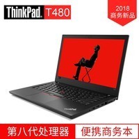 ThinkPad T480 0LCDi5-8250u 8G 256G SSD 2G FHD Win1014ӢᱡЯ칫ʼǱͼƬ