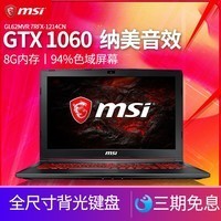 MSI/΢ GL62MVR 7RFX-1214CN GTX1060 6GԼϷʼǱͼƬ