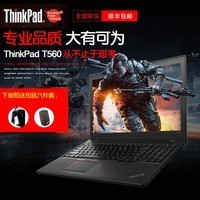 ThinkPad T560 20FHA0-0GCD i7-6600u 4GB 256GB̬ ʼǱͼƬ