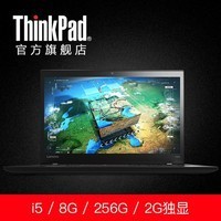 ThinkPad T460S 20F9A0-31CD 8G 256GBSSDᱡʼǱͼƬ