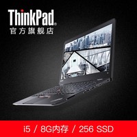 ThinkPad New S2 20J3A00BCD 201713.3ӢᱡʼǱͼƬ