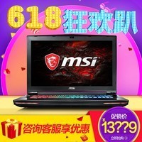 MSI/΢ GT72 VR 7RE-467CN GTX107017.3ӢʼǱϷͼƬ