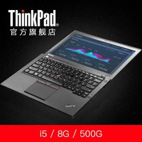 ThinkPad X260 20F6A0-9KCD i5-6200U 8G 500GᱡʼǱͼƬ