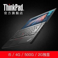 ThinkPad T460 20FNA068CD 14԰칫ʼǱͼƬ