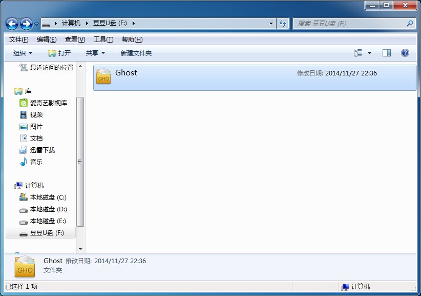 U߰װWIN7ϵͳ̳