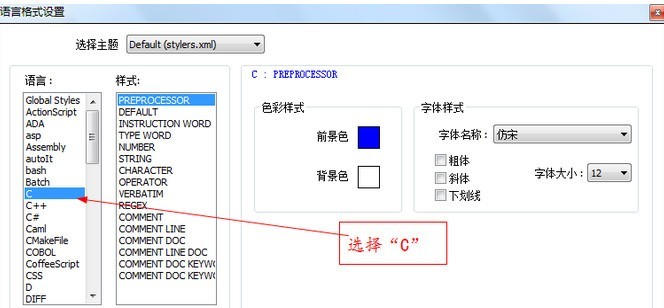 Notepad++ʽ Notepad++÷