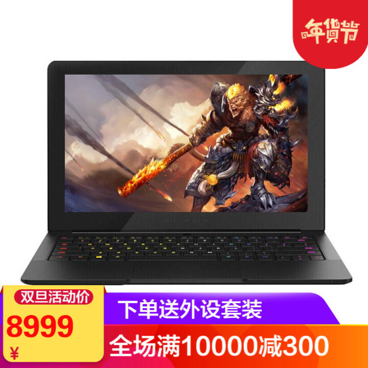 ߣRAZER Ǳа 12.5Ӣi7̬Ӳ̴ʼǱЯ i7-7500U/16G/512G PCIe 1.31cmᱡ 2K崥ͼƬ