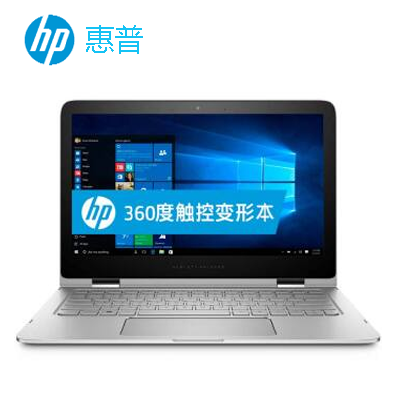 ˳ʡ Spectre x360 13-4113TU  13.3Ӣᱡ i5-6200u 4G 256G SSD  1920X1080ֱ   win8.1ͼƬ