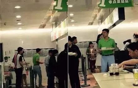 �����Ӧ��ʳ�óԷ��ǳ�̬