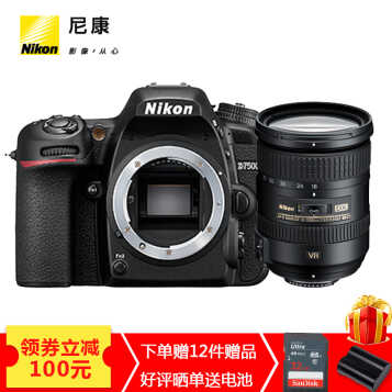 ῵ Nikon D7500  ῵ж˵ D750018-200׻