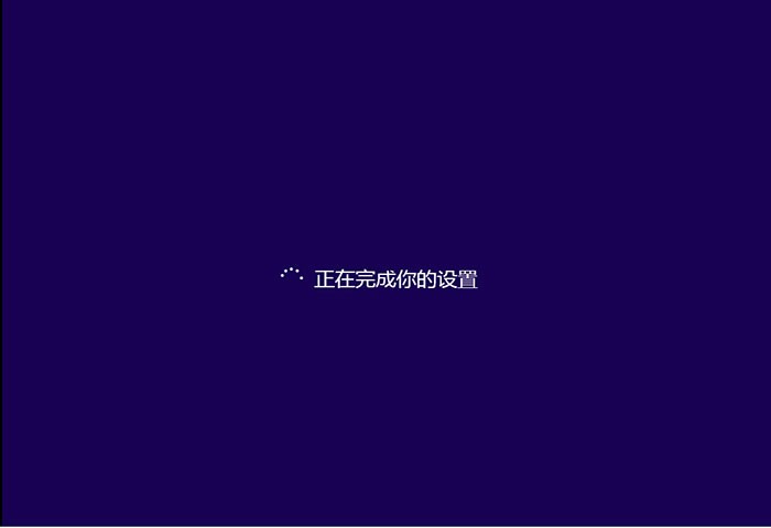uװwin8ϵͳ̳ͼ  uʦUװwin8ϵͳ̳