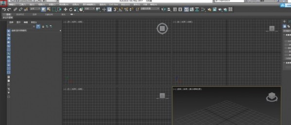 3dmax2017ô 3dmax2017Ӣлİ