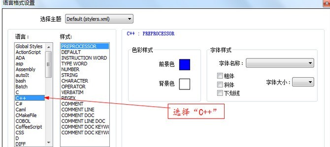 Notepad++ʽ Notepad++÷