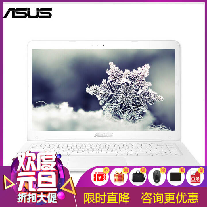 ˶ASUS ʼǱK456/A480U 14Ӣi3˫ᱡð칫 i3/4G/500G/128G̬ͼƬ