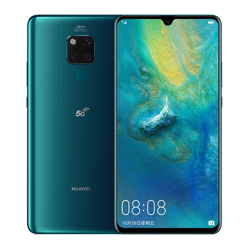 Ϊ(HUAWEI) ΪMate20 X 5G ȫͨ 8GB+256GB  980оƬȫ⿨ƶͨ5Gȫֻͨ Ϊmate20XͼƬ