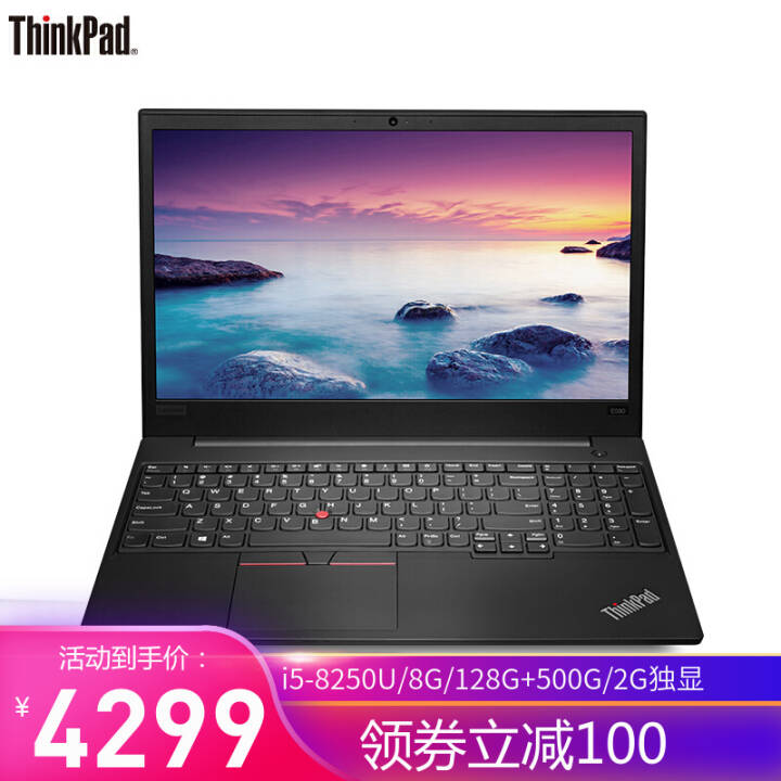 ThinkPad E580 24CD Ӣضi5 15.6ӢʼǱi5-8250U 8Gڴ 128G̬+500G ԡơ ѡwin10/win7ϵͳͼƬ