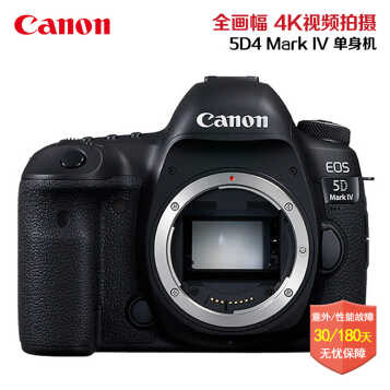 ܣCanonרҵ ȫ CANON 6D/6D2/5D3/5D4/1DX2 5D4 5D Mark IV/޵ʨ ͷ/