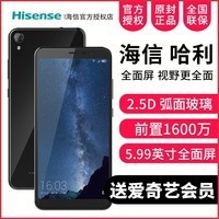 1169ƷHisense/ ȫͨ4GȫֻֻͼƬ