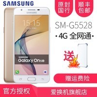 ϢSamsung/ SM-G5528 ON5ƶ4GƷֻͼƬ