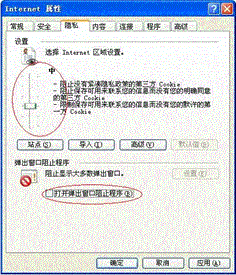 农业银行网银怎么用?农行网银使用教程