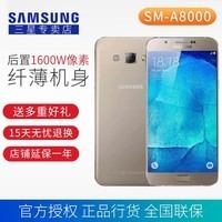 ֻٷ+Samsung/ SM-A8000 A8 ȫͨ4GֻͼƬ