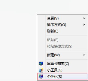 win7޸ϵͳķ