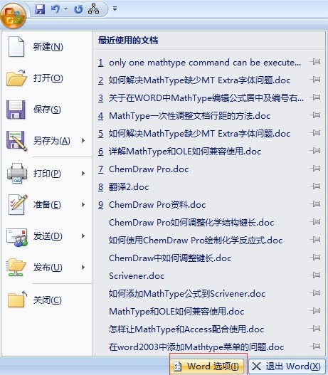 word��mathtype��������ô�죺