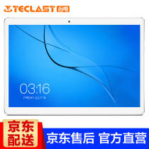 TECLAST ̨98˺ ƽ10.1Ӣ2G+32G˫4Gͨ ˫˫