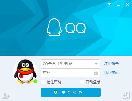 QQڹQQʱǰصʱ仹ǰйʱ
