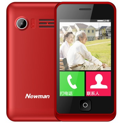 Ŧ��(Newman) E6 ��ɫ �ƶ�/��ͨ ������������ �������ֻ� ѧ����ͼƬ