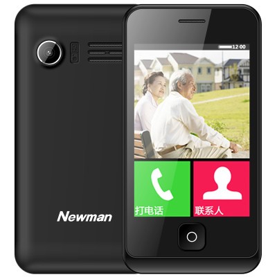 Ŧ��(Newman) E6 ��ɫ �ƶ�/��ͨ ������������ �������ֻ� ѧ����ͼƬ