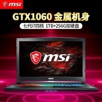 MSI/΢ GP72MVR 7RFX-835CN 17.3ӢĻϷʼǱͼƬ