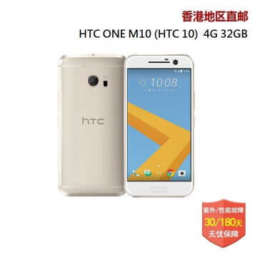 HTC ¿ ONE M10H 4GB Ram64GBͨƶ4g ֻ ɫͼƬ